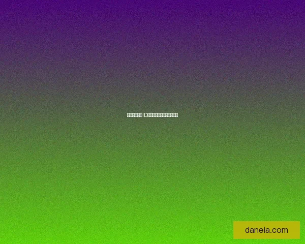 空白代码游戏ID的神秘世界与破解技巧探索