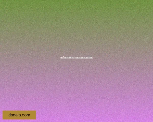 剑网3丐帮宏玩法全解析 助力提升操作流畅度与战斗效率